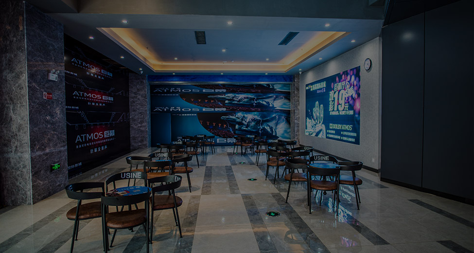 今年会 | 官方网站