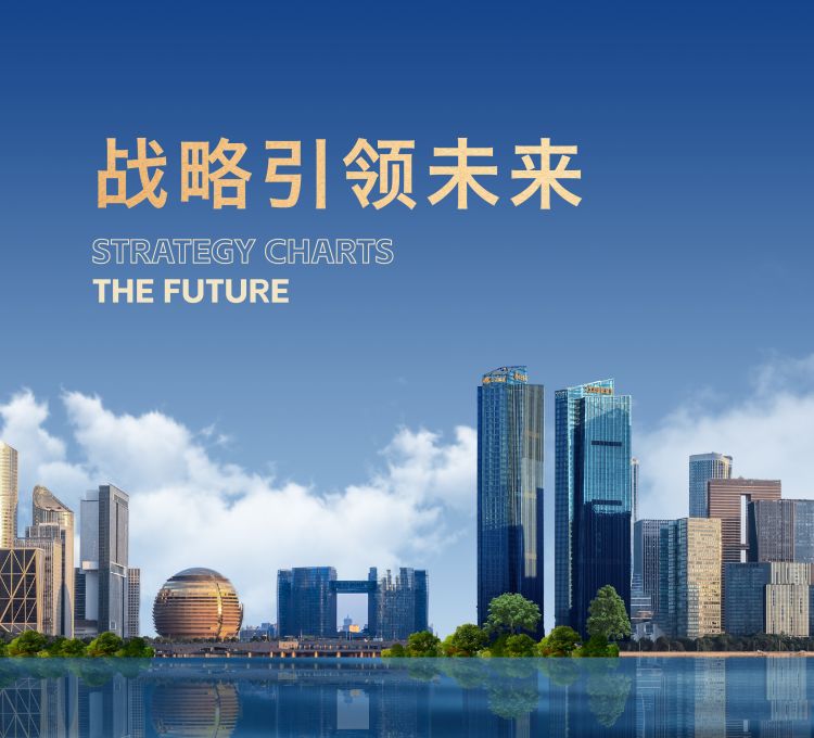 今年会 | 官方网站