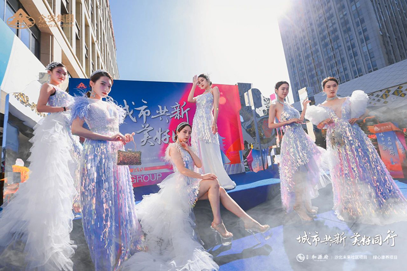 今年会 | 官方网站