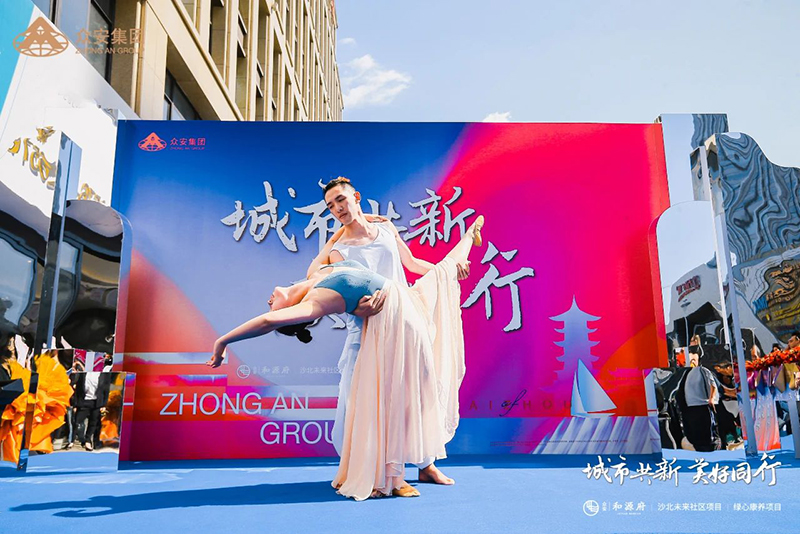 今年会 | 官方网站