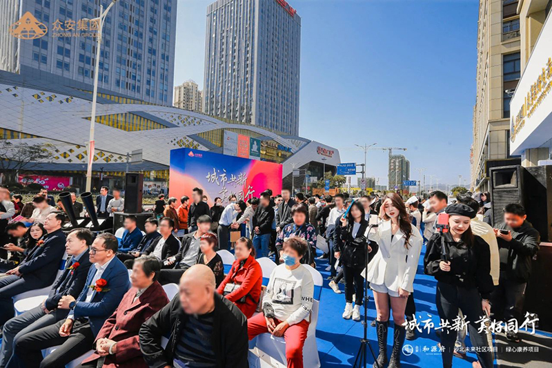 今年会 | 官方网站