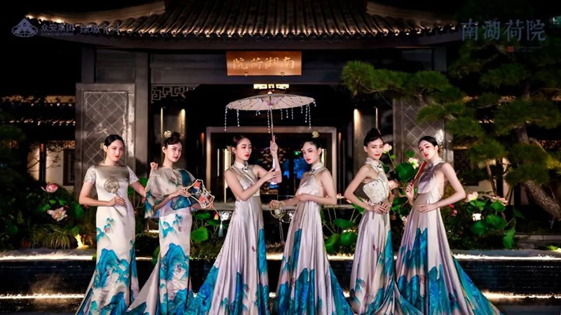 今年会 | 官方网站