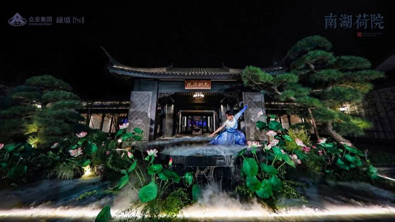 今年会 | 官方网站