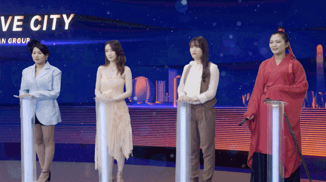 今年会 | 官方网站