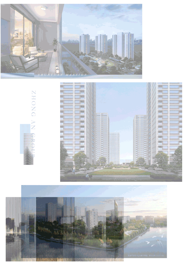 今年会 | 官方网站