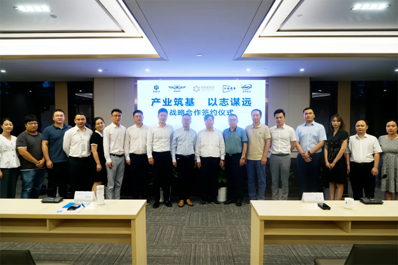 今年会 | 官方网站