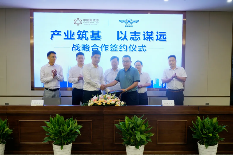 今年会 | 官方网站