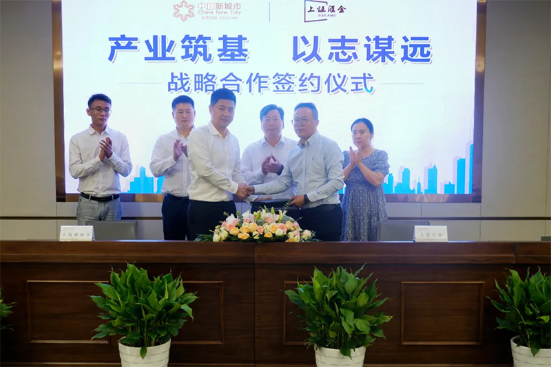 今年会 | 官方网站