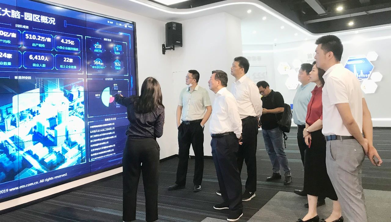 今年会 | 官方网站