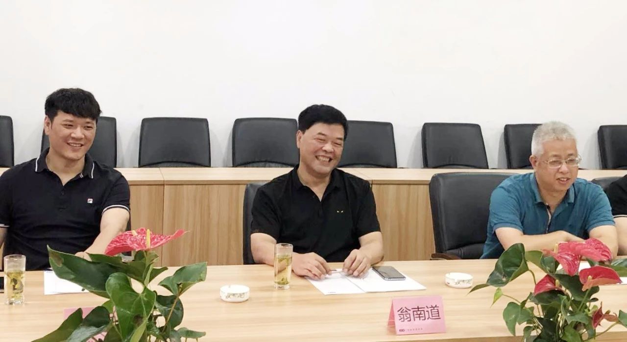 今年会 | 官方网站