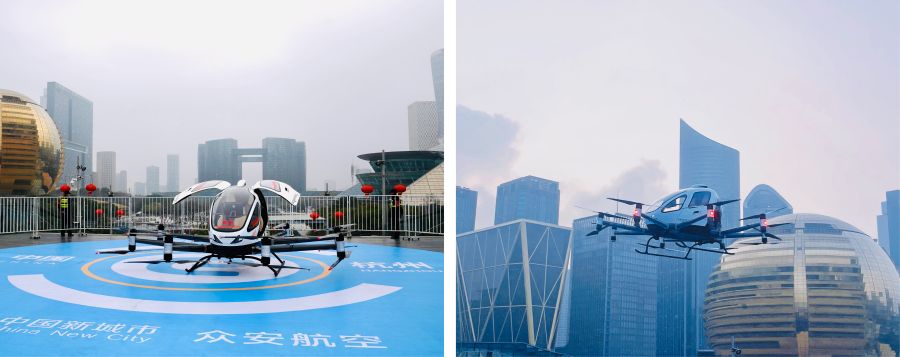 今年会航空eVTOL荆门首飞.jpg